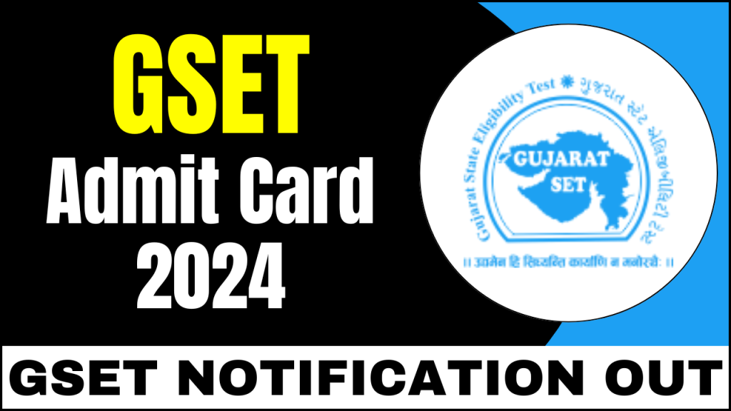 GSET Admit Card