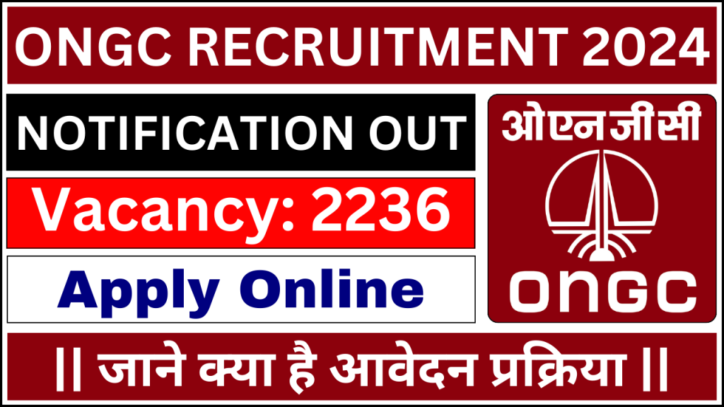 ONGC Apprentice Recruitment 2024