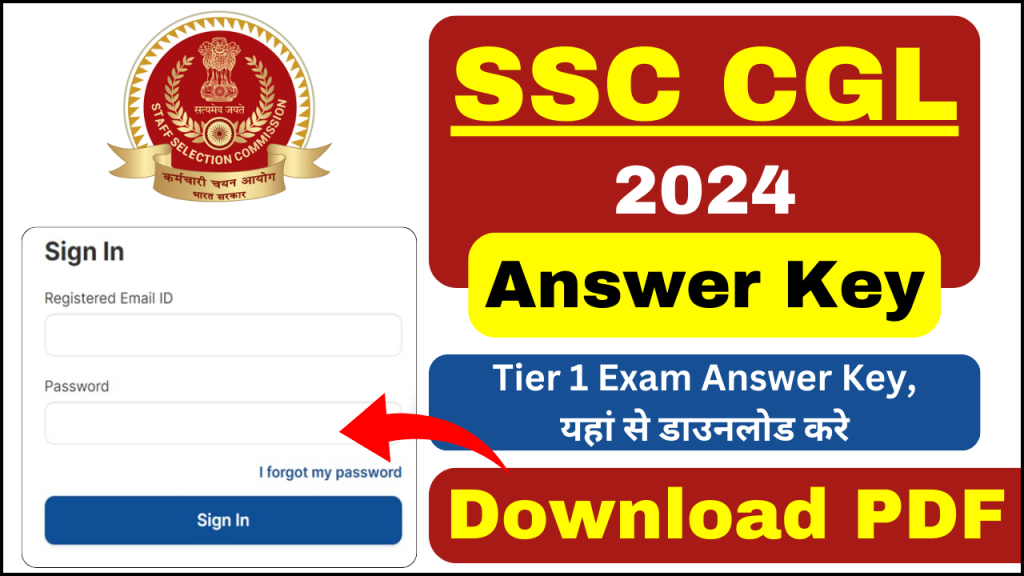 SSC CGL Answer Key