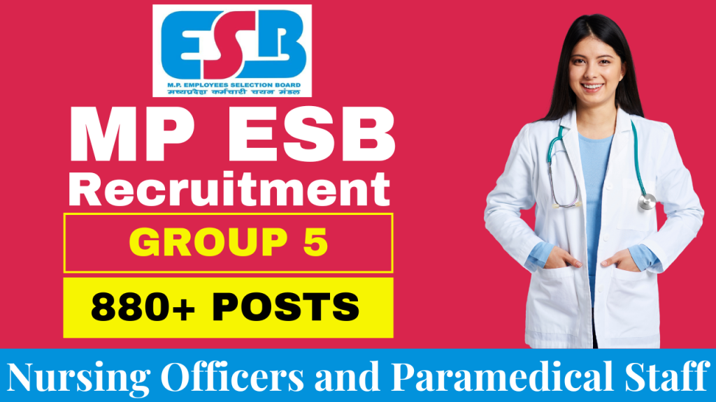 MP Paramedical Staff Recruitment 2024