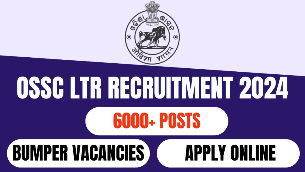 OSSC LTR Teacher Recruitment 2024