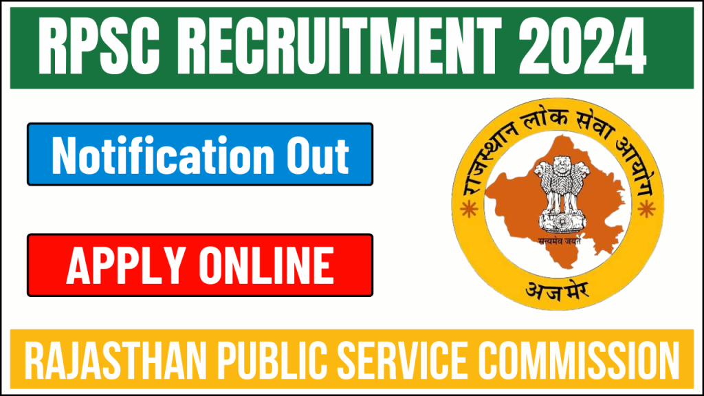 RPSC AO Recruitment 2024